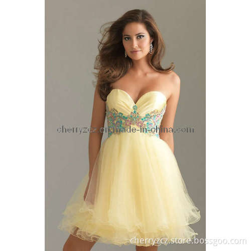 Cocktail Dress (P20287)